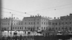 Dworzec Kraków główny 1949 r. Fot. PAP/CAF
