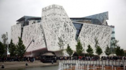 Włoski pawilon na Expo 2015 w Mediolanie. Fot. PAP/EPA