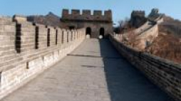 Fragment Wielkiego Muru w Badaling k. Pekinu Fot. PAP/D.  Kwiatkowski