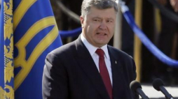 Prezydent Ukrainy Petro Poroszenko przemawia podczas Dnia Niepodległości Ukrainy. Fot. PAP/EPA