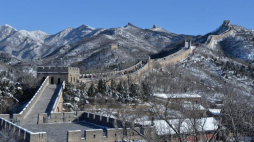 Widok na Wielki Mur Chiński. Fot. PAP/J. Turczyk
