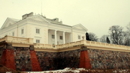 Pałac Tyszkiewiczów w Zatroczu. Źródło: MKiDN
