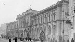 Bank Polski przy ulicy Bielańskiej 10 w Warszawie. Fot. NAC