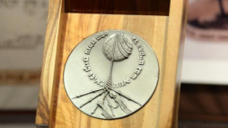 Medal Sprawiedliwy Wśród Narodów Świata. Fot. PAP/P. Polak