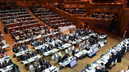 41. sesja Komitetu Światowego Dziedzictwa Kulturowego UNESCO. Fot. PAP/J. Bednarczyk
