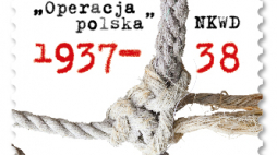 Okolicznościowy znaczek pocztowy "+Operacja polska+ NKWD 1937–38"