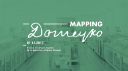  "Mapping Domeyko" 