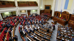 Parlament Ukrainy. 2016 r. Fot. PAP/EPA