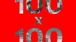 "100x100" - projekt Narodowego Archiwum Cyfrowego na stulecie odzyskania niepodległości