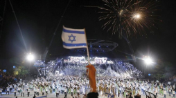 Obchody Dnia Niepodległości Izraela. Jerozolima, 18.04.2018. Fot. PAP/EPA