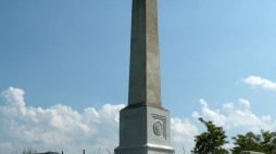 Pomnik na Wzgórzu Kaim. Źródło: Wikimedia Commons