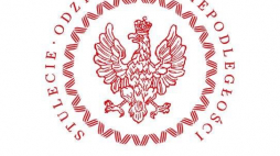 Okolicznościowy znak graficzny prezydenta "Stulecie Odzyskania Niepodległości 1918-2018". Źródło: Kancelaria Prezydenta RP