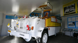 Zrekonstruowane Papamobile, którym Jan Paweł II podróżował podczas pierwszej pielgrzymki do Polski. Fot. PAP/P. Polak