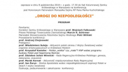 Drogi ku niepodległości - konferencja w Warszawie