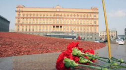 Dawna siedziba NKWD na placu Łubiańskim w Moskwie. Fot. PAP/EPA