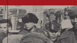 „Odwet. Polski chłopak przeciwko Sowietom 1939–1946”