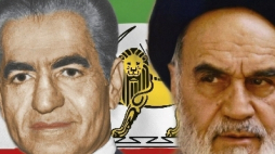 Marcowe „Mówią wieki”: „Iran – modernizacja i rewolucja”