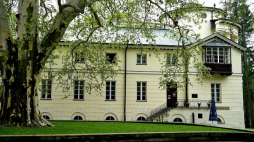 Pałac Dzieduszyckich w Zarzeczu. Fot. PAP/D. Delmanowicz