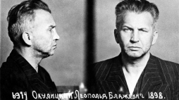 Gen. Leopold Okulicki po aresztowaniu przez NKWD, 1945 r. Źródło: Wikipedia Commons