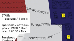 Ruszają „Polsko-rosyjskie korepetycje z poezji online”