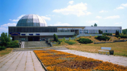 Olsztyńskie planetarium. Fot. PAP/M. Kaczyńska