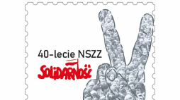 Znaczek Poczty Polskiej upamiętniający 40-lecie powstania NSZZ „Solidarność”