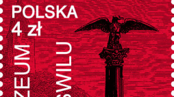 znaczek „150 lat Muzeum Polskiego w Rapperswilu”
