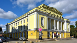 Budynek Teatru Rampa. Źródło: Wikimedia Commons