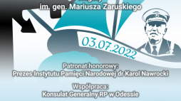 Regaty im. gen. Mariusza Zaruskiego