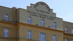 Budynek Jeszywas Chachmej Lublin. Źródło: Wikimedia Commons