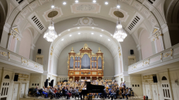 Filharmonia Poznańska. Fot. PAP/J. Kaczmarczyk