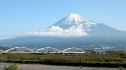 Góra Fudżi. Fot. PAP/EPA