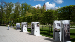 Wystawa współorganizowana przez Instytut Polonika, fot. PAP/V. Doveiko