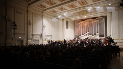 Filharmonia Krakowska. Fot. PAP/Ł. Gągulski
