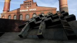 Pomnik Górników KWK "Wujek". 2022 r. Fot. PAP/T. Wiktor