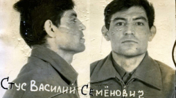 Zdjęcie Wasyla Stusa zrobione przez KGB. /Źródło: en.wikipedia