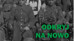 Plakat konferencji. Źródło: materiały organizatora.