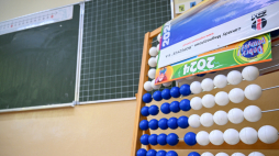 Sala lekcyjna w Szkole Podstawowej nr 16 w Rzeszowie. Fot. PAP/D. Delmanowicz