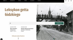 Centrum Badań Żydowskich / Center for Jewish Studies /źródło: Facebook
