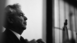 Prof. Wiktor Bross, fot. PAP/Jan Bortkiewicz