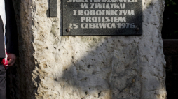 Kamień upamiętniający czerwiec 1976 w Radomiu, fot. PAP/Michał Walczak