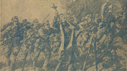 Rycina z wydawnictwa „Pamiętnik obchodu dziesięciolecia cudu nad Wisłą w niedzielę dn. 24 sierpnia 1930 r.” /Źródło: Polona