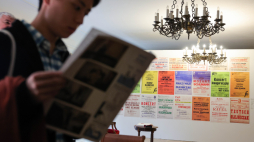 Kulisy konkursu chopinowskiego w Warszawie. Fot. PAP/Szymon Pulcyn