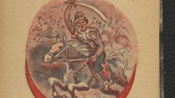 Artur Gruszecki "Tatarzy w sandomierskiem", 1928/Polona