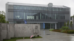 Historyczny Dom Turka w Augustowie - Dom Pamięci Obławy Augustowskiej Fot. PAP/Artur Reszko