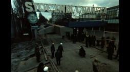 Europejskie Centrum Solidarności/facebook