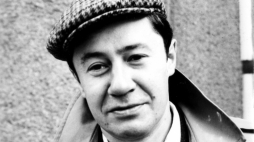 zdjęcie jest w posiadaniu rodziny I. Iredyńskiego, zostało przekazane na podstawie licencji Warszawskiej Firmie Wydawniczej, CC BY-SA 3.0 <https://creativecommons.org/licenses/by-sa/3.0>, via Wikimedia Commons