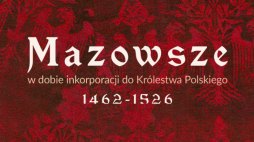 Propozycje wystąpień i formularze zgłoszeniowe można nadsyłać do 15 lutego. Fot. muzeumplock.eu