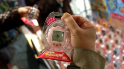 Tamagotchi, 2004 r. Fot. PAP/EPA/AKIO SUGA