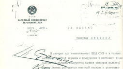 Decyzja Biura Politycznego WKP(b) o wymordowaniu obywateli polskich wziętych do niewoli we wrześniu 1939 r. Fot. IPN
